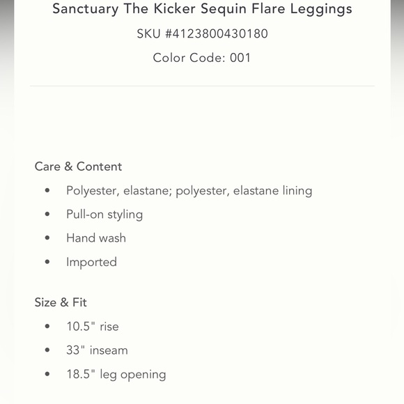 Anthropologie NWT Sz SM lined sequin leggings/pants; sold out, top rated @anthro - Picture 11 of 16